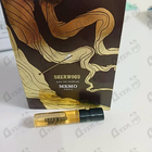 Отзыв Memo Sherwood