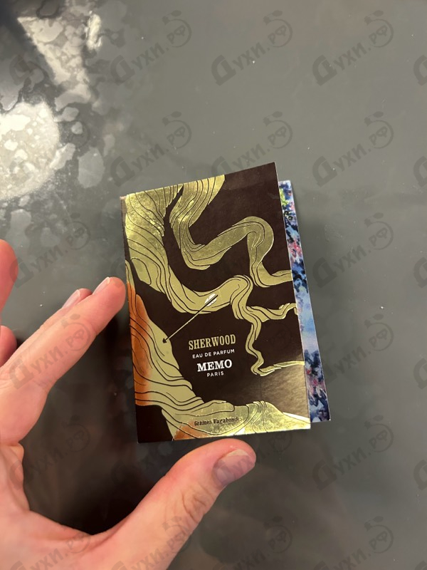 Отзыв Memo Sherwood