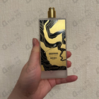 Отзывы Memo Sherwood