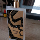 Отзыв Memo Sherwood