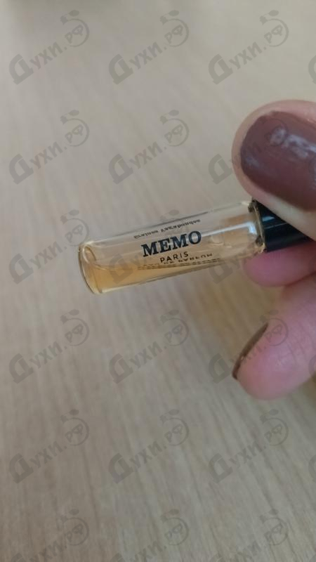 Парфюмерия Memo Sherwood