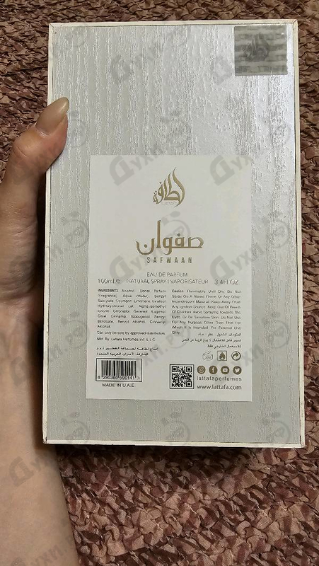 Парфюмерия Safwaan L'Autre Musk от Lattafa Perfumes