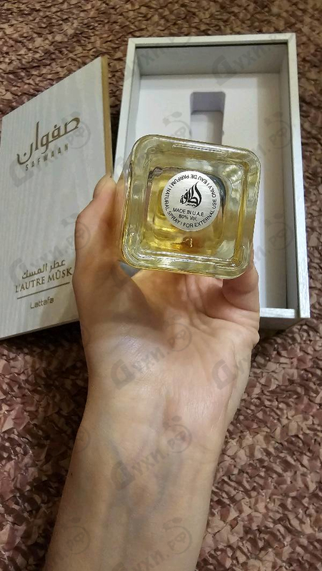 Купить Safwaan L'Autre Musk от Lattafa Perfumes