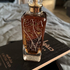 Парфюмерия Safwaan L'Autre Oud от Lattafa Perfumes