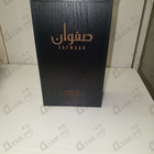 Отзывы Lattafa Perfumes Safwaan L'Autre Oud