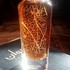 Духи Safwaan L'Autre Oud от Lattafa Perfumes