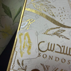Парфюм Lattafa Perfumes Sondos