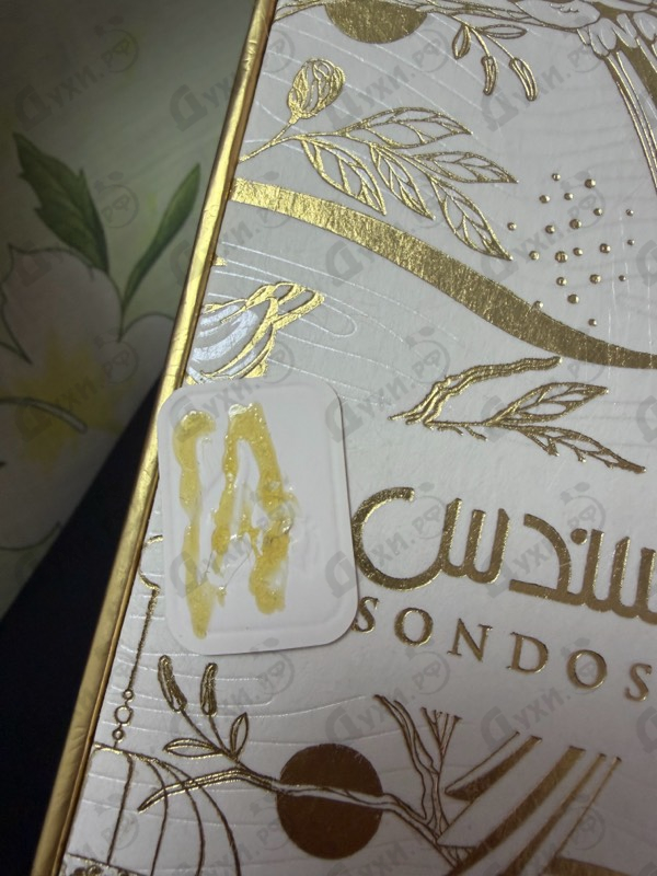 Купить Sondos от Lattafa Perfumes