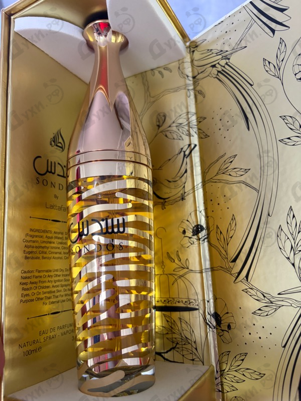 Купить Lattafa Perfumes Sondos