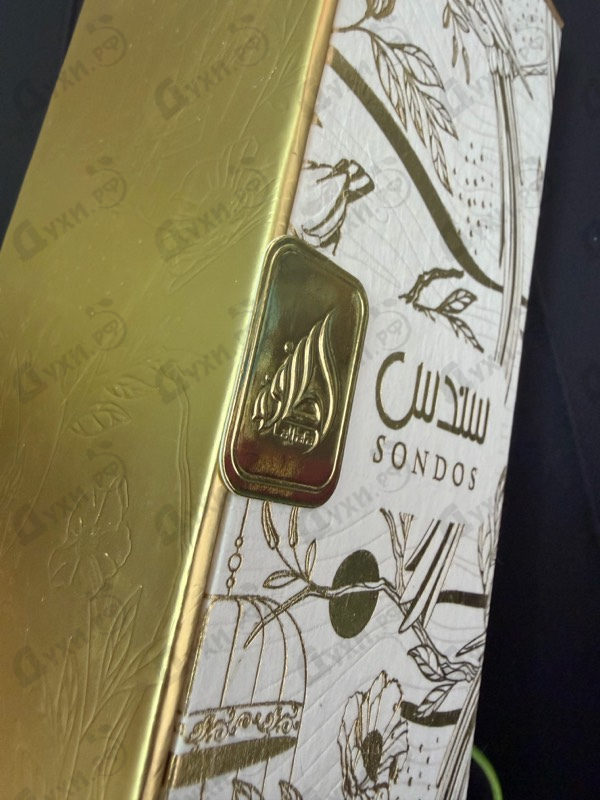 Духи Sondos от Lattafa Perfumes