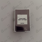 Парфюм Tom Ford Grey Vetiver Parfum