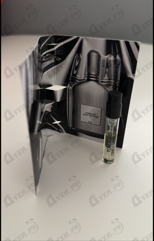 Купить Tom Ford Grey Vetiver Parfum