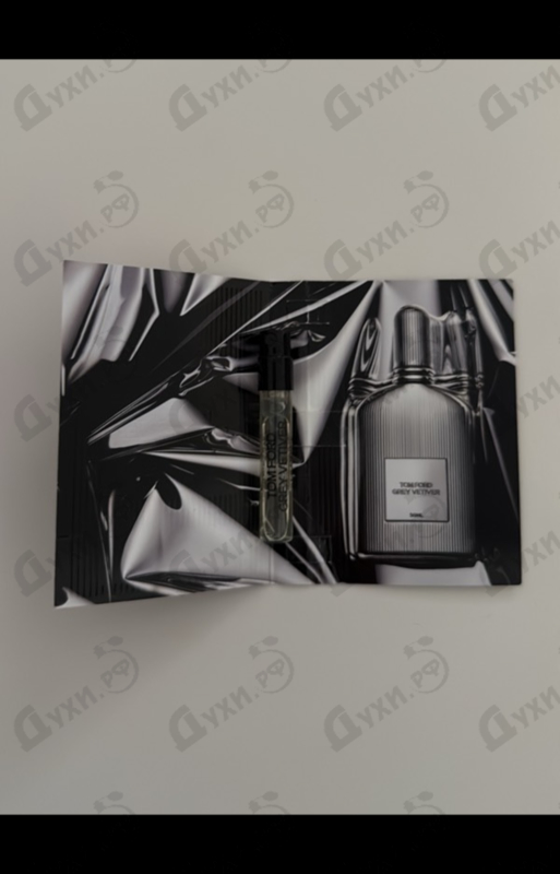 Духи Grey Vetiver Parfum от Tom Ford