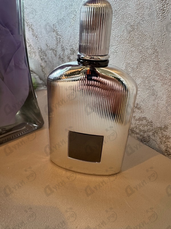 Купить Grey Vetiver Parfum от Tom Ford