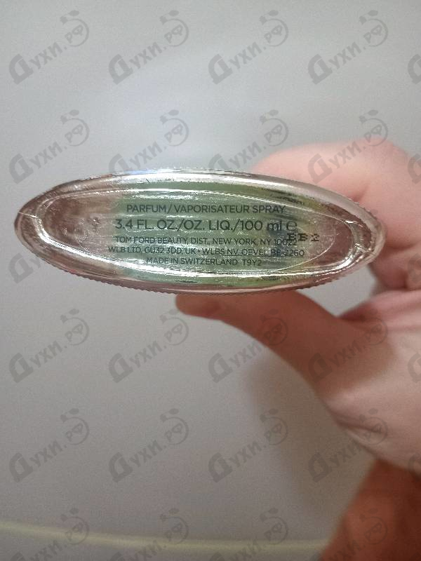 Духи Grey Vetiver Parfum от Tom Ford