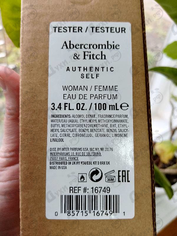 Парфюмерия Abercrombie & Fitch Authentic Self