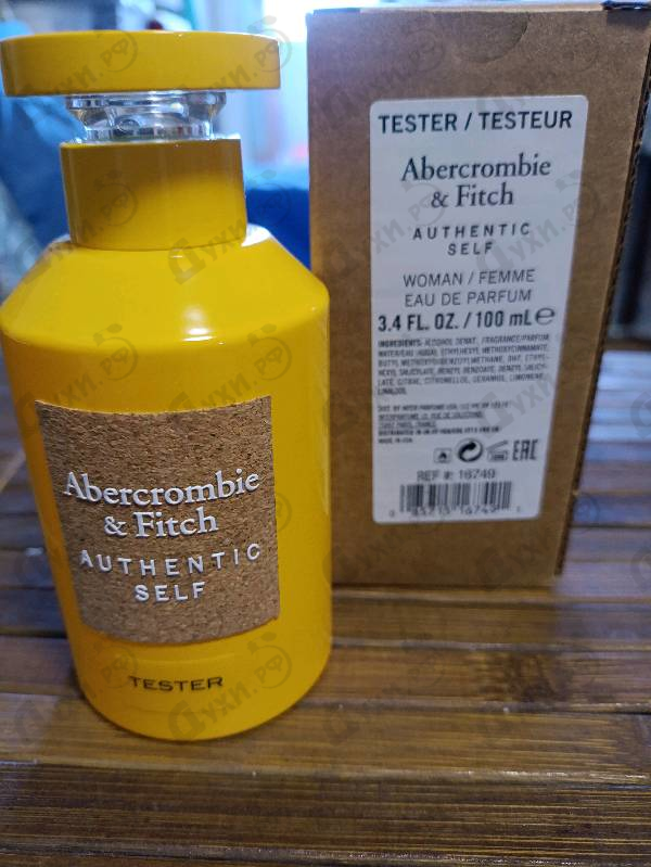 Духи Authentic Self от Abercrombie & Fitch