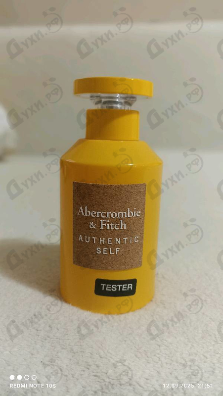 Парфюмерия Authentic Self от Abercrombie & Fitch