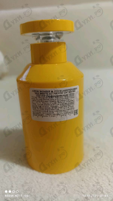 Отзыв Abercrombie & Fitch Authentic Self