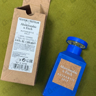 Отзывы Abercrombie & Fitch Authentic Self