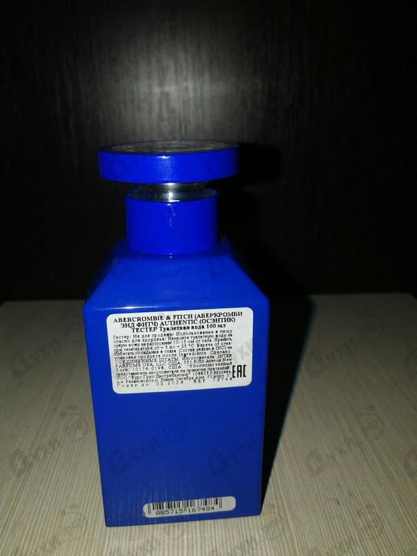 Духи Authentic Self от Abercrombie & Fitch