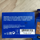 Отзыв Abercrombie & Fitch Authentic Self