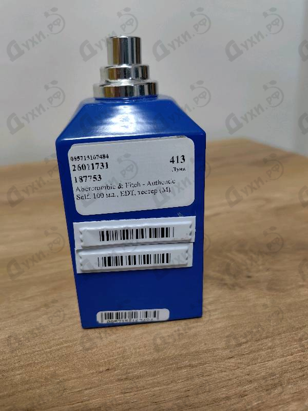 Купить Abercrombie & Fitch Authentic Self