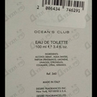 Духи Ocean's Club от Sergio Tacchini