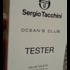 Купить Ocean's Club от Sergio Tacchini