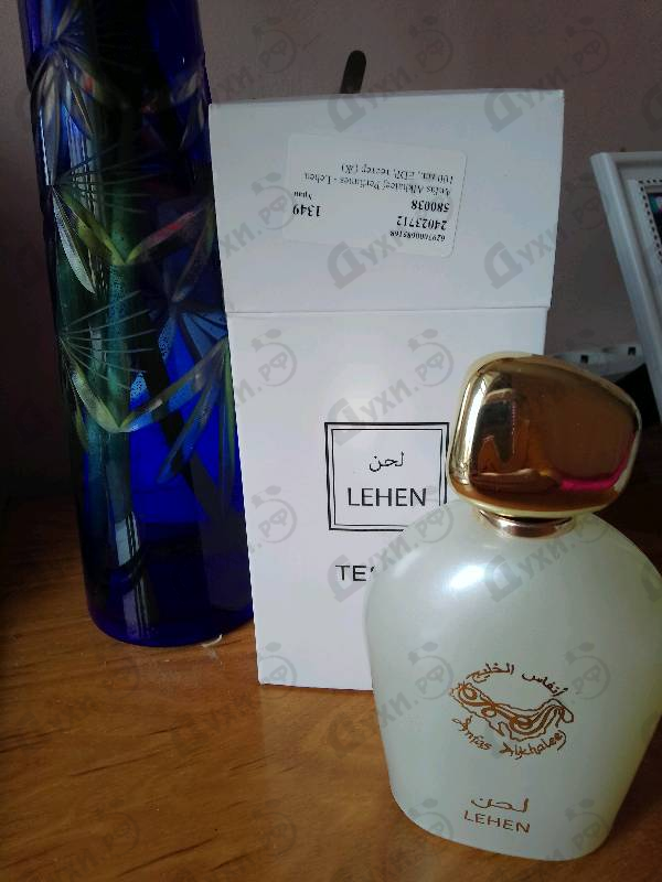 Парфюмерия Lehen от Anfas Alkhaleej Perfumes