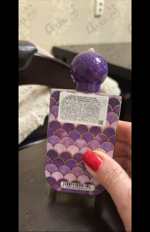 Купить Berries Bay от Lazure Perfumes