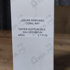 Духи Coral Ray от Lazure Perfumes