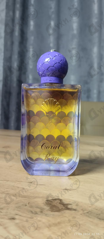 Парфюмерия Lazure Perfumes Coral Ray