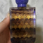 Отзывы Lazure Perfumes Coral Ray