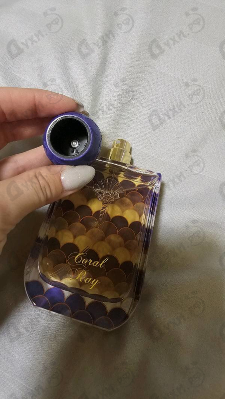 Духи Coral Ray от Lazure Perfumes