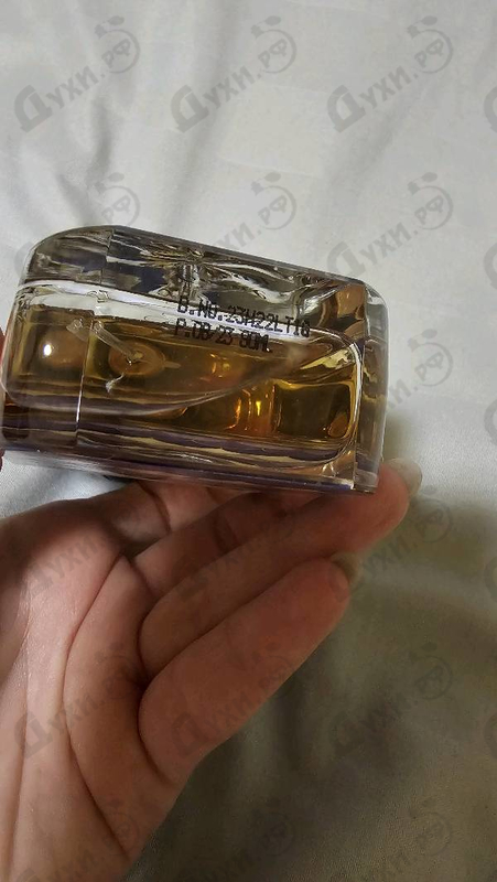 Отзыв Lazure Perfumes Coral Ray
