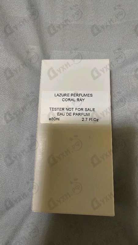 Парфюмерия Coral Ray от Lazure Perfumes