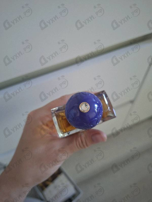Парфюмерия Coral Ray от Lazure Perfumes