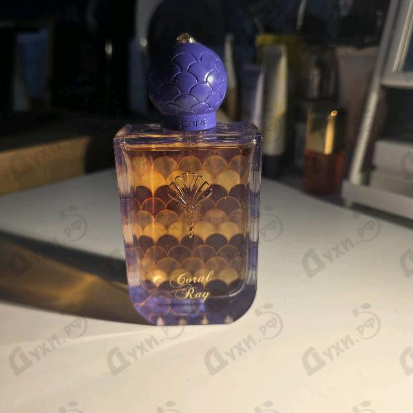 Духи Coral Ray от Lazure Perfumes