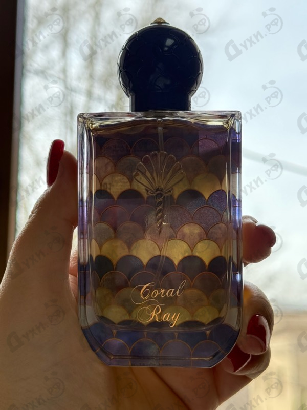 Отзывы Lazure Perfumes Coral Ray