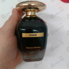 Отзывы Patrice Martin Gharam