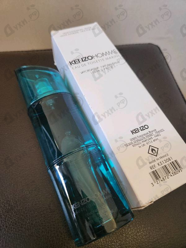 Купить Homme Marine от Kenzo