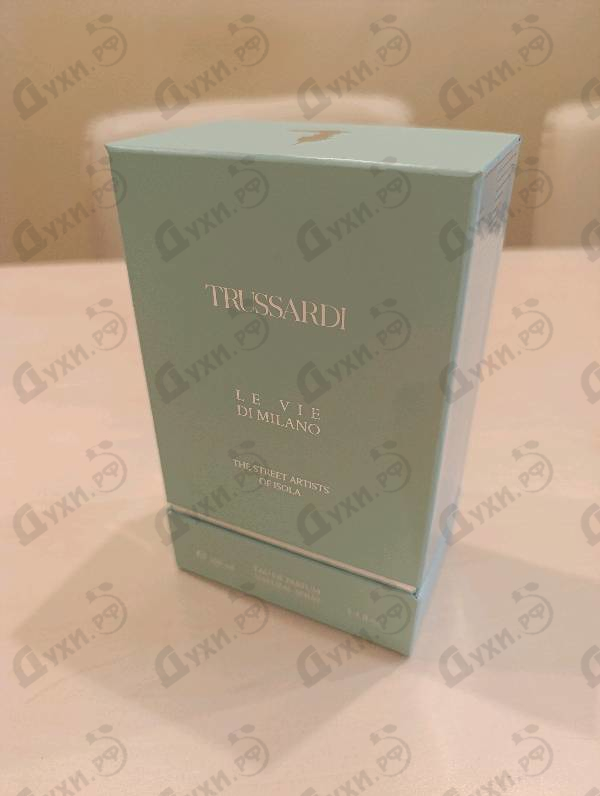 Купить The Street Artists Of Isola от Trussardi