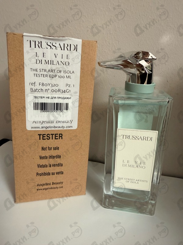 Отзывы Trussardi The Street Artists Of Isola