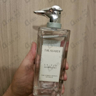 Отзыв Trussardi The Street Artists Of Isola