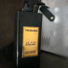 Отзыв Trussardi Hidden Corner Of Fontana Dei Baci