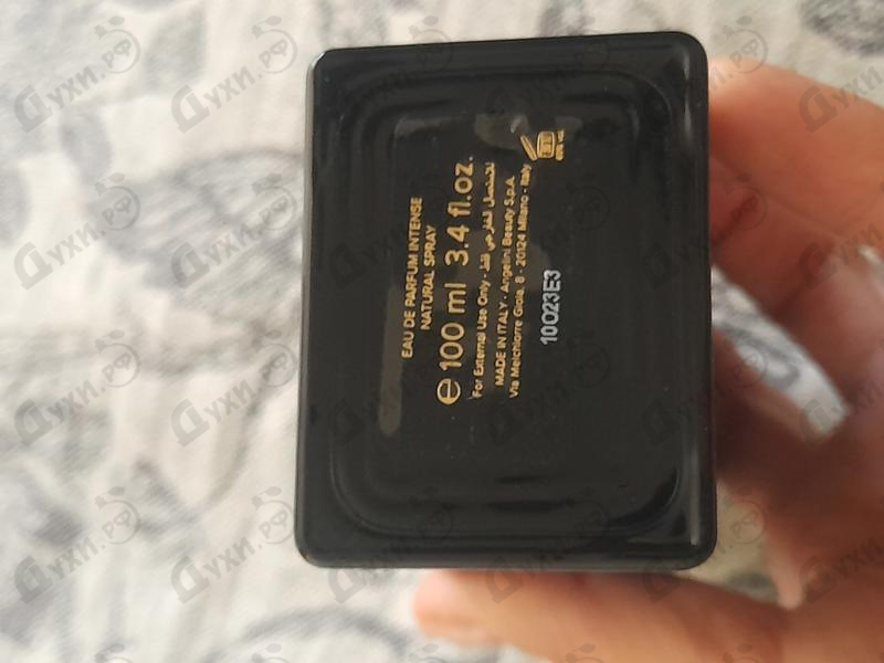 Парфюм Trussardi Hidden Corner Of Fontana Dei Baci Купить Hidden Corner Of Fontana Dei Baci от Trussardi