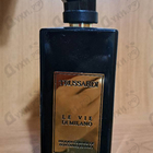 Парфюм Trussardi Hidden Corner Of Fontana Dei Baci