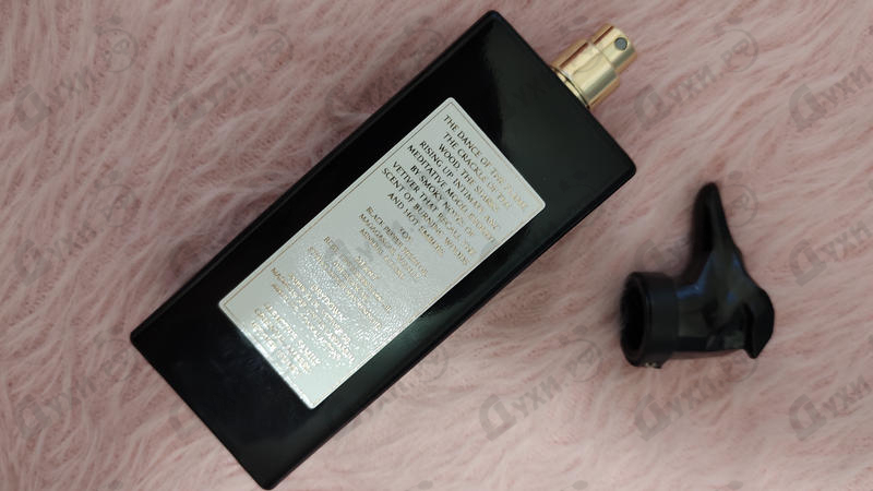 Купить Trussardi Hidden Corner Of Fontana Dei Baci