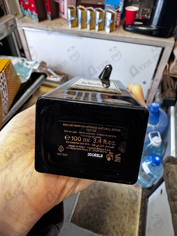 Отзывы Trussardi Hidden Corner Of Fontana Dei Baci